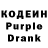 КЕТАМИН VHQ Paul Gorshkov