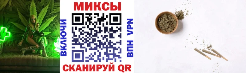 магазин продажи   Красавино  БУТИРАТ вода 