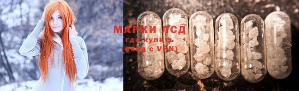 герыч Семилуки