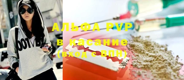 бошки Баксан