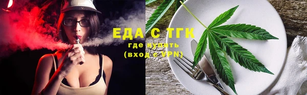 бошки Баксан
