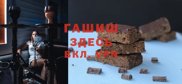 МДПВ Семёнов