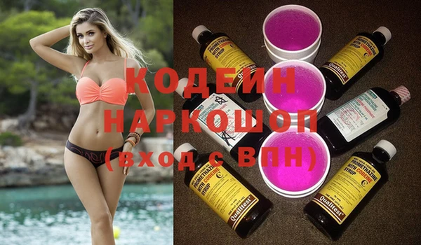 твердый Семикаракорск