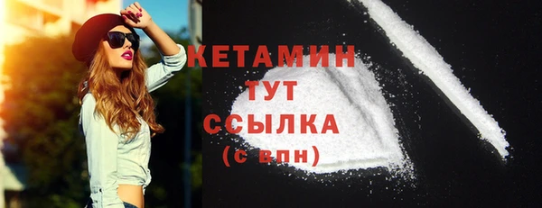 гидра Балабаново