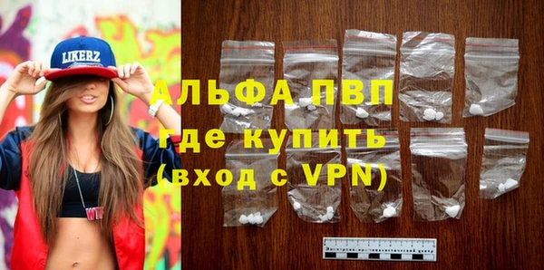 твердый Семикаракорск