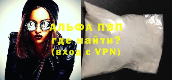 герыч Семилуки