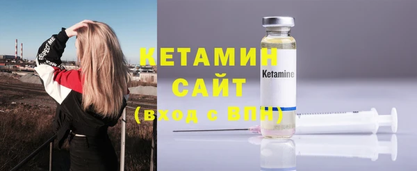 МДПВ Семёнов