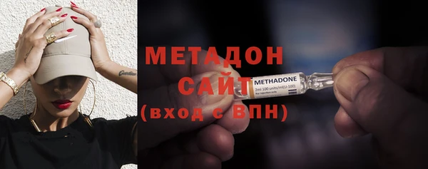 твердый Семикаракорск