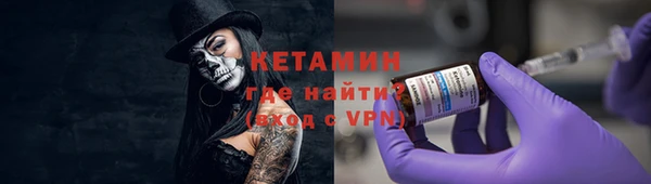 твердый Семикаракорск