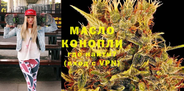 кокаин VHQ Сафоново