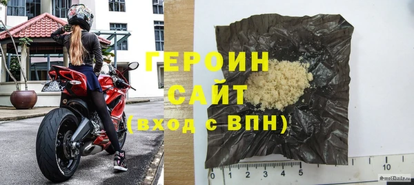 твердый Семикаракорск