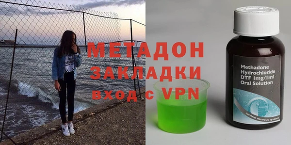 герыч Семилуки