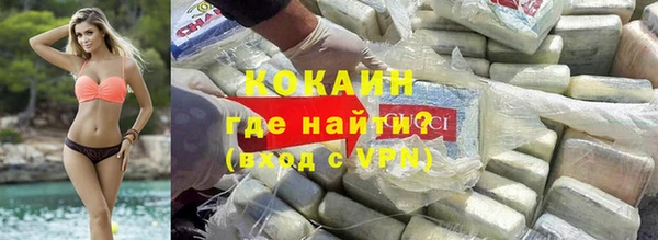 герыч Семилуки
