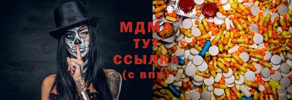 герыч Семилуки