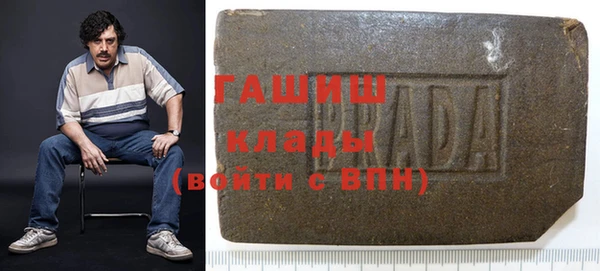 меф Балахна