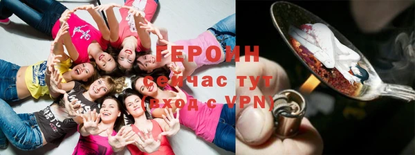 МДПВ Семёнов