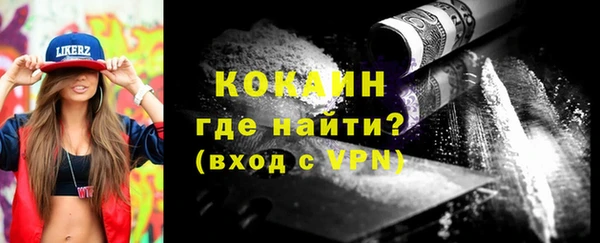 твердый Семикаракорск